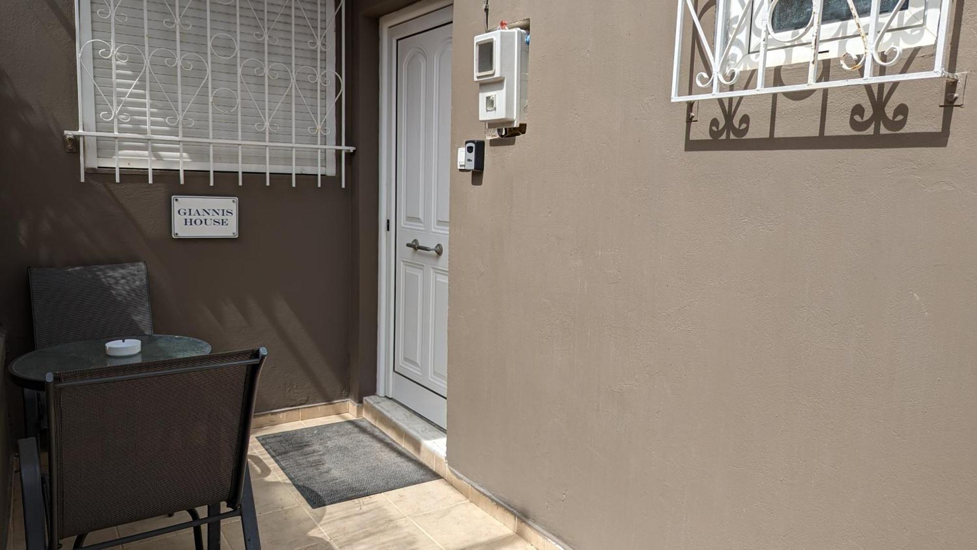 Vakantiehuis Giannis House *