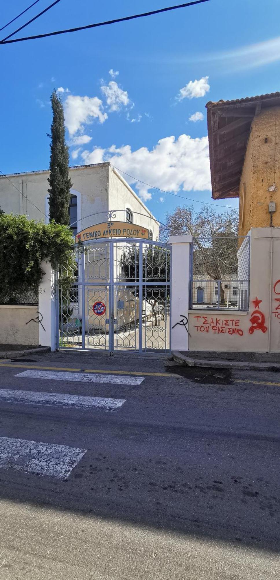 Giannis House Rhodes City
